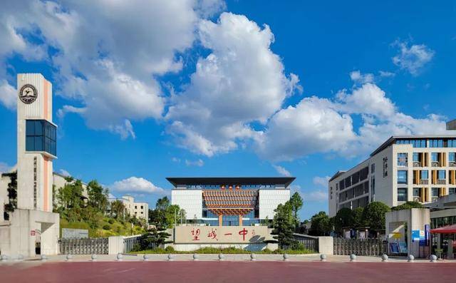长沙扩充高中学位<strong></p>
<p>理财怎么玩</strong>，确保2030年“学位等人”