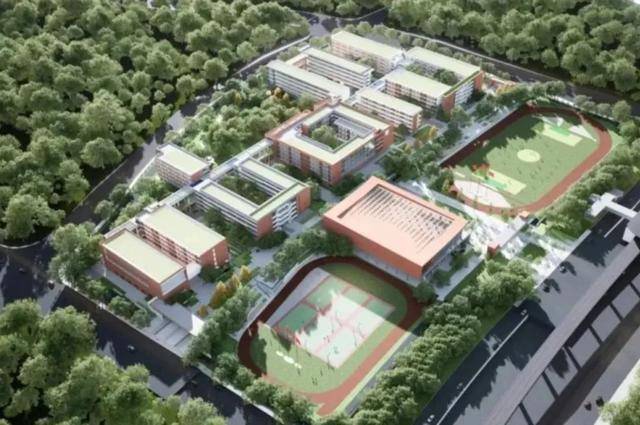 长沙扩充高中学位<strong></p>
<p>理财怎么玩</strong>，确保2030年“学位等人”