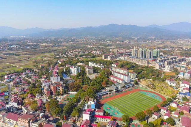 长沙扩充高中学位<strong></p>
<p>理财怎么玩</strong>，确保2030年“学位等人”