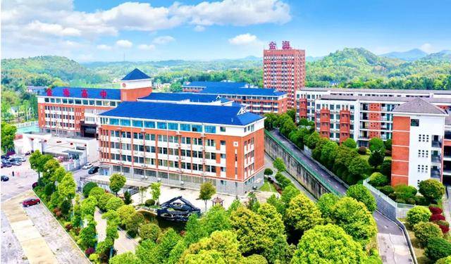 长沙扩充高中学位<strong></p>
<p>理财怎么玩</strong>，确保2030年“学位等人”