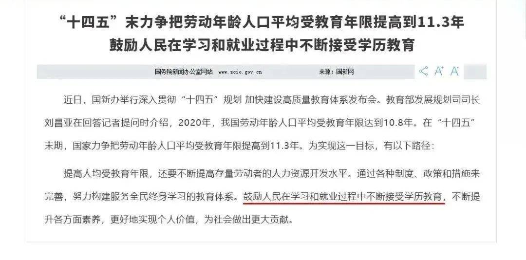 定了<strong></p>
<p>固定收益理财产品</strong>！已明确！陕西1969-2008年出生的人恭喜了！12月10日开始实行！
