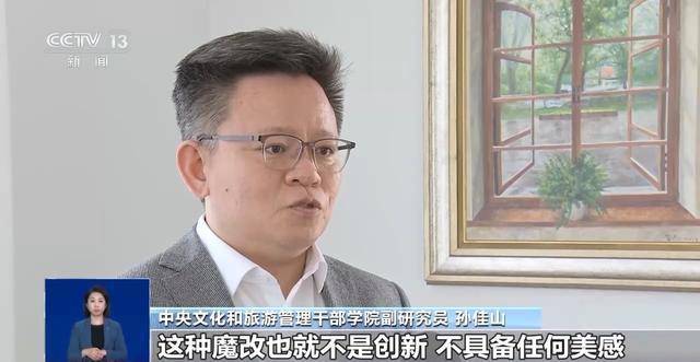 曹操举起机关枪、林黛玉倒拔垂杨柳……AI“魔改”国产老剧你怎么看<strong></p>
<p>固定收益理财产品</strong>？