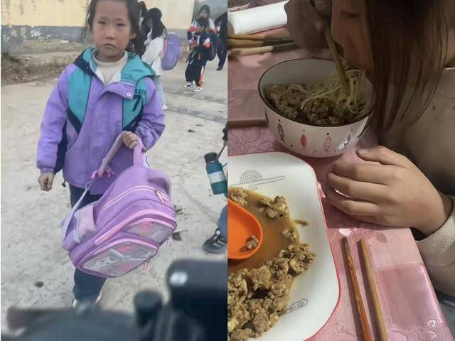 临沂19岁哥哥退学打工照顾妹妹<strong></p>
<p>固定收益理财产品</strong>,社区:已办理补助