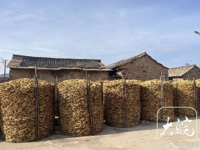 山西女硕士走失13年被找回<strong></p>
<p>固定收益理财产品</strong>，村民说法不一，男方堂哥称曾登过寻人启事