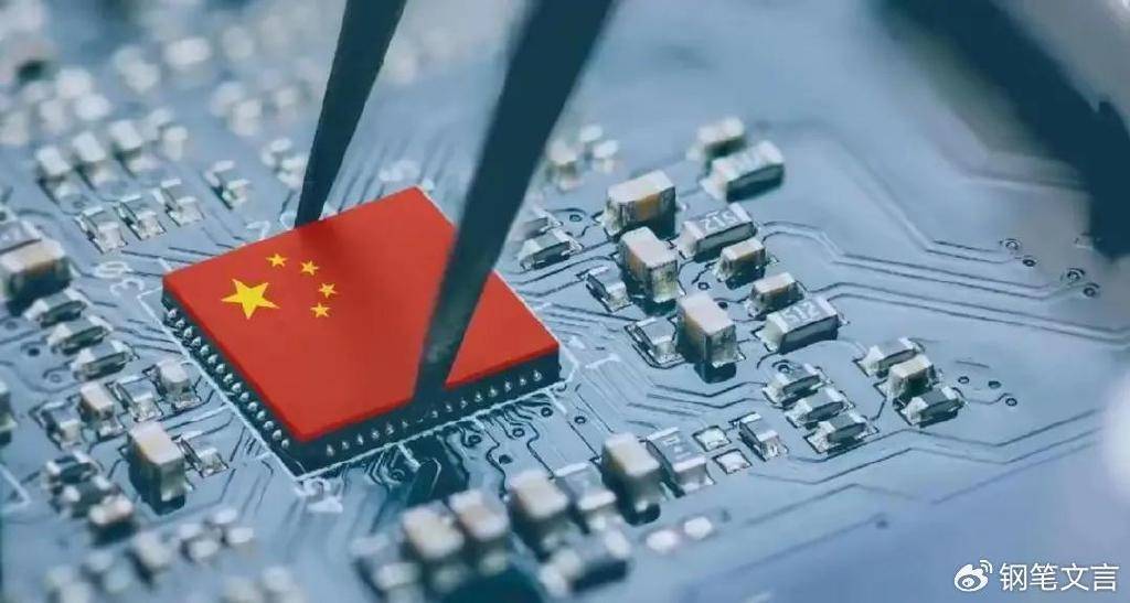 美国不卖<strong></p>
<p>理财通理财怎么样</strong>，中国也不买！高端芯片中美终于实现了“各走各的道”！