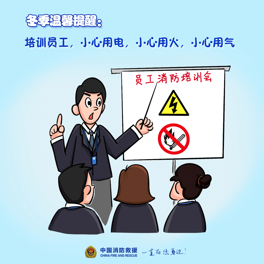 “我家楼都动了”<strong></p>
<p>理财通理财怎么样</strong>，天津一小区突发火灾，当地消防深夜通报