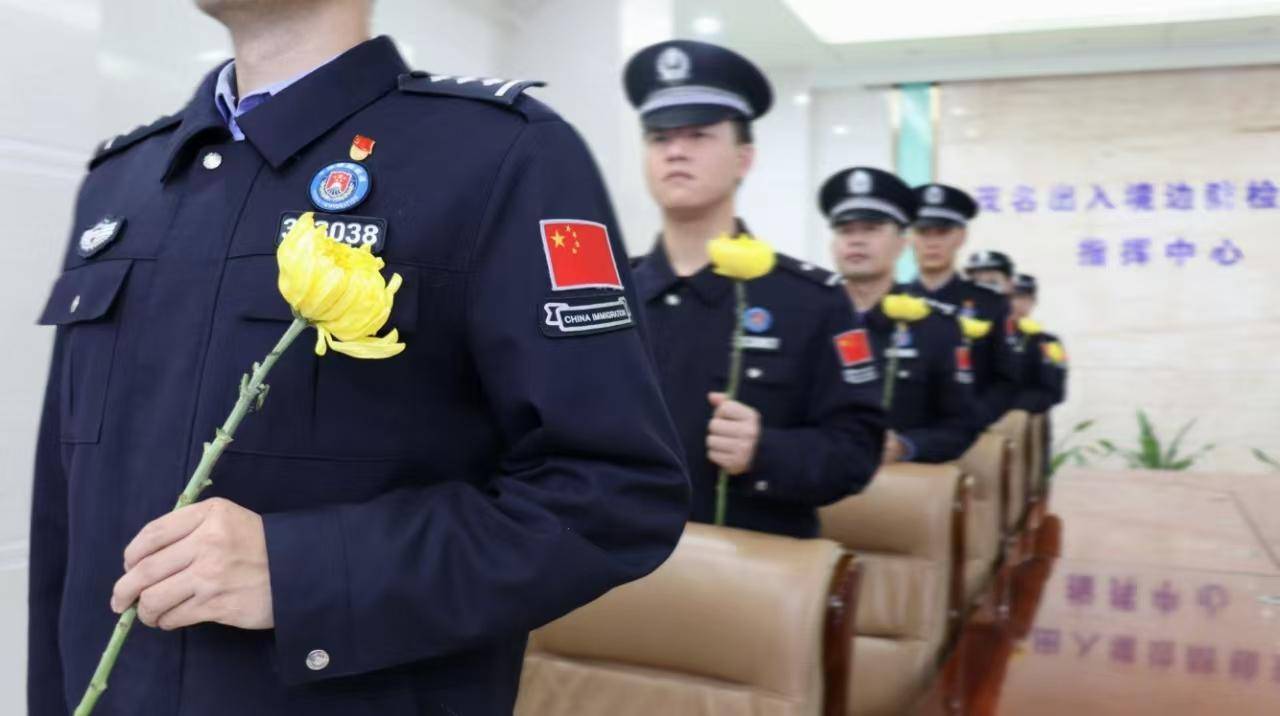 第十一个国家公祭日<strong></p>
<p>白领理财</strong>，茂名边检站开展“云端祭扫”纪念活动