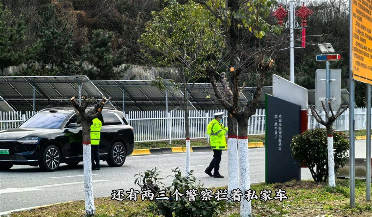 网红博主反映交警在高速上设卡查超速<strong></p>
<p>白领理财</strong>，质疑其滥用职权，汉中警方回应