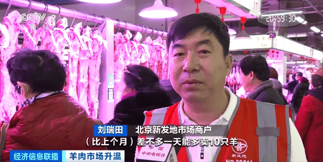 天越冷卖得越好<strong></p>
<p>白领理财</strong>，有商户一天爆卖2000斤！有地方价格跌到5年最低！