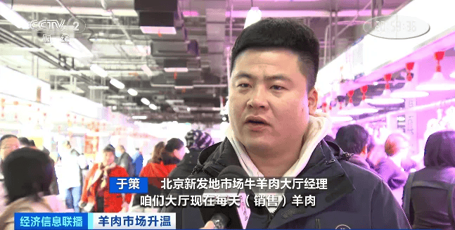 天越冷卖得越好<strong></p>
<p>白领理财</strong>，有商户一天爆卖2000斤！有地方价格跌到5年最低！