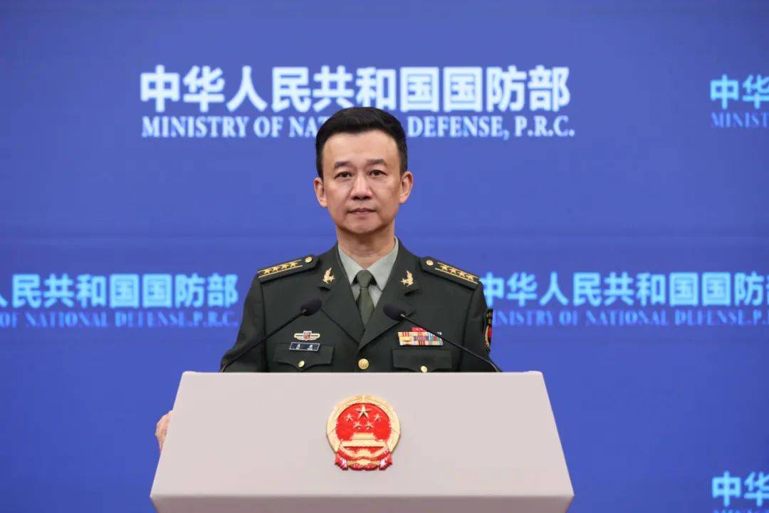 国防部表态：奉陪到底<strong></p>
<p>白领理财</strong>！
