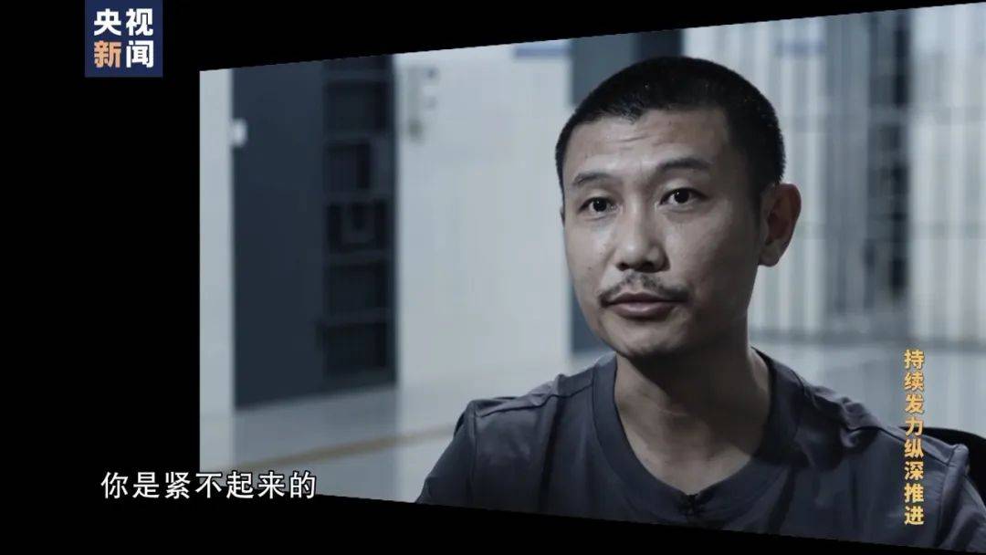 李铁<strong></p>
<p>白领理财</strong>，判了！