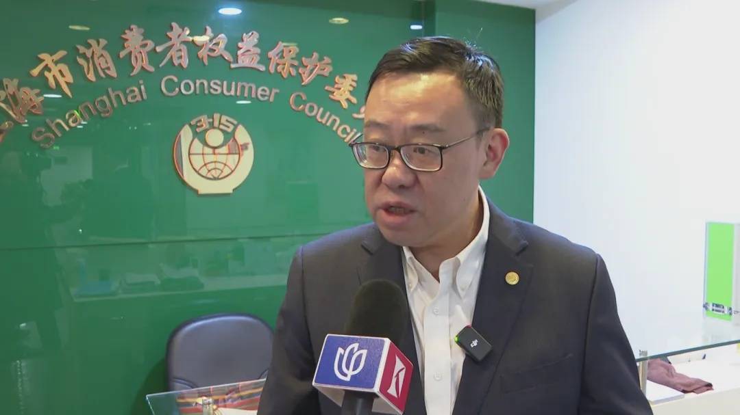 张文宏生气：我向谁报警？像蝗灾一样<strong></p>
<p>白领理财</strong>，一次次害人！上海市消保委发声：非常恶劣→
