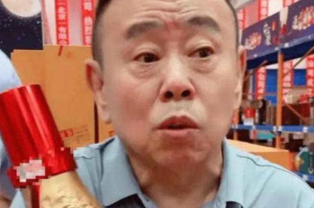 潘长江：我钱花一辈子也花不完<strong></p>
<p>白领理财</strong>，如今67岁却越活越“糊涂”了