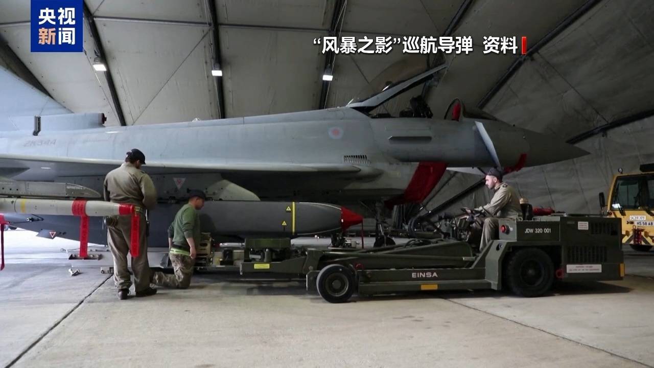 俄罗斯：一定会对乌方用美制导弹袭击俄军用机场作出回应<strong></p>
<p>白领理财</strong>！波兰总理透露这一重要信息......