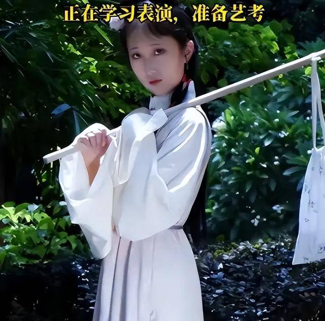 17岁少女神似林黛玉<strong></p>
<p>白领理财</strong>，艺考惊艳评委，网友惊呼：陈晓旭重生！