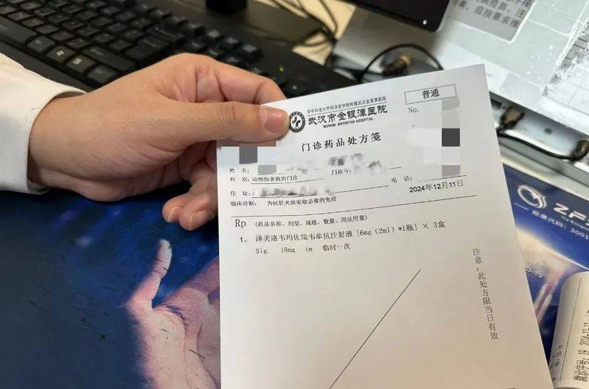 我国首款<strong></p>
<p>白领理财</strong>，在武汉正式临床应用！全球每年近6万人死于此病