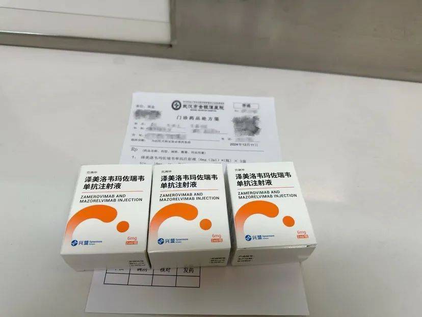 我国首款<strong></p>
<p>白领理财</strong>，在武汉正式临床应用！全球每年近6万人死于此病