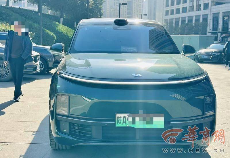 西安一市民46万买<strong></p>
<p>银行投资理财</strong>了理想汽车 正开着系统突然升级停在街头