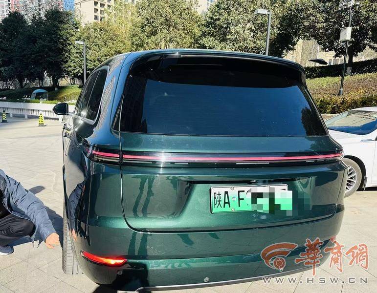 西安一市民46万买<strong></p>
<p>银行投资理财</strong>了理想汽车 正开着系统突然升级停在街头