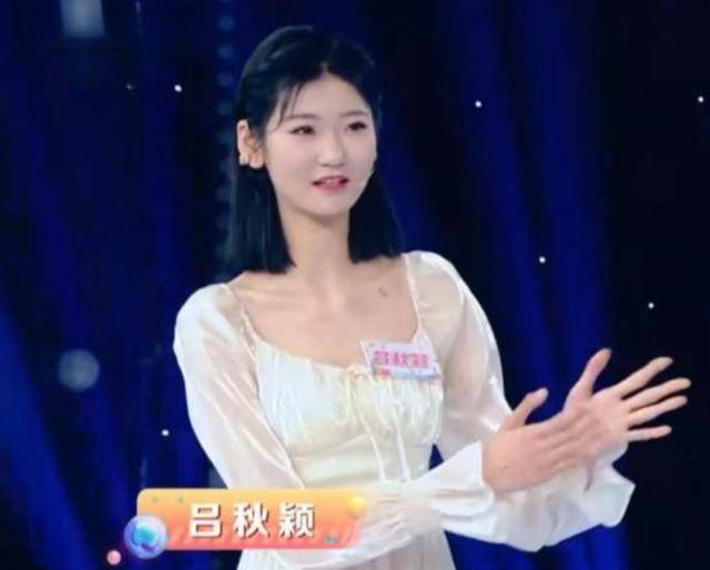 女孩身高2米26貌美如花<strong></p>
<p>银行投资理财</strong>，妈妈天天发愁：白长这么漂亮，没人敢追