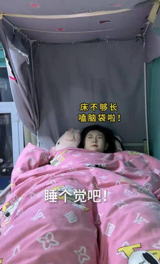 女孩身高2米26貌美如花<strong></p>
<p>银行投资理财</strong>，妈妈天天发愁：白长这么漂亮，没人敢追