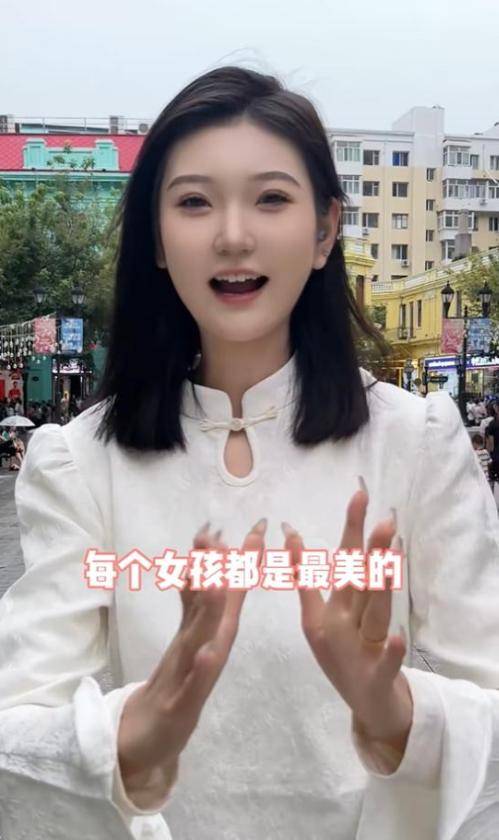 女孩身高2米26貌美如花<strong></p>
<p>银行投资理财</strong>，妈妈天天发愁：白长这么漂亮，没人敢追