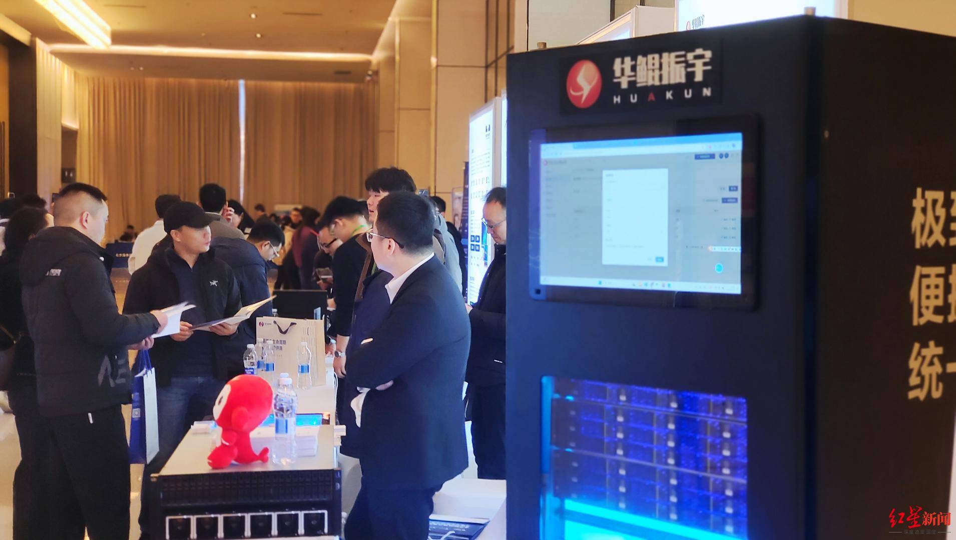 工信部测试第一<strong></p>
<p>银行投资理财</strong>，实现国产化替代，四川信创产业有多硬核？
