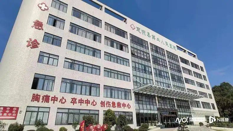 深圳一产妇在家产子<strong></p>
<p>理财 翻译</strong>，医院拒开出生证明？最新回应！