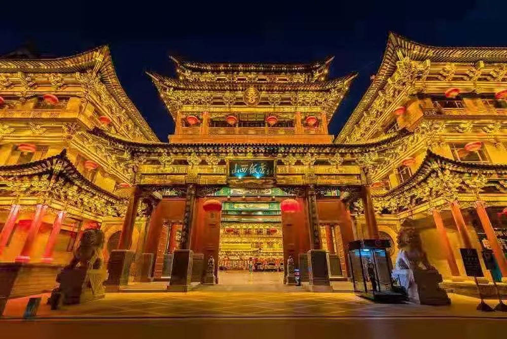 山西饭店上热搜<strong></p>
<p>理财翻译</strong>！网友：啥？你们平时都搁这儿吃饭？