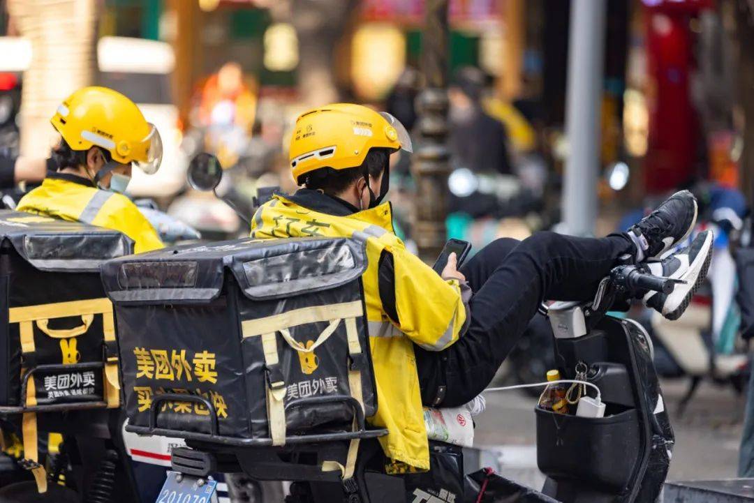 确诊“低能量人群”<strong></p>
<p>理财 翻译</strong>,我的身体就像只剩半格电的手机