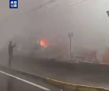 巴西一飞机坠毁<strong></p>
<p>理财小程序</strong>，机上10人全部死亡，来自同一家庭！