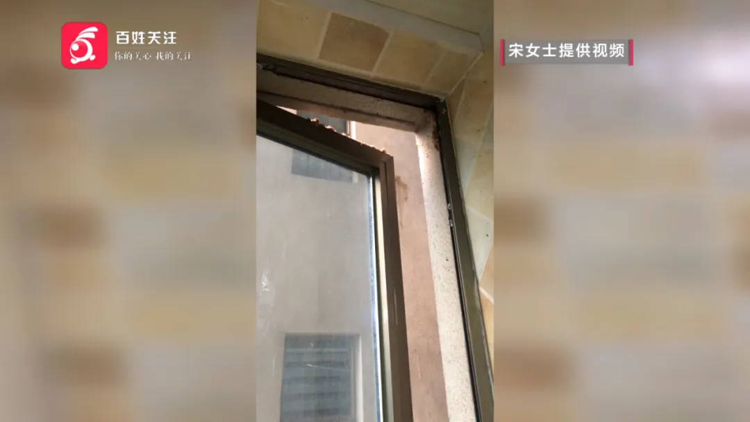恶心坏了！贵阳一女子家中被扔进一颗“炸弹”<strong></p>
<p>理财小程序</strong>，残羹剩饭炸开花