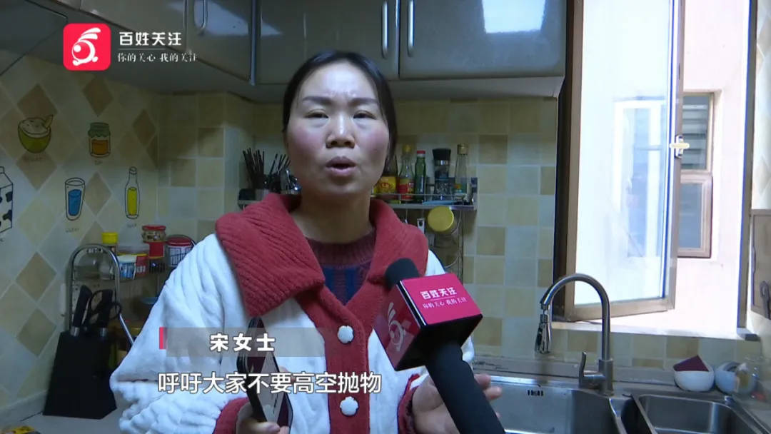恶心坏了！贵阳一女子家中被扔进一颗“炸弹”<strong></p>
<p>理财小程序</strong>，残羹剩饭炸开花