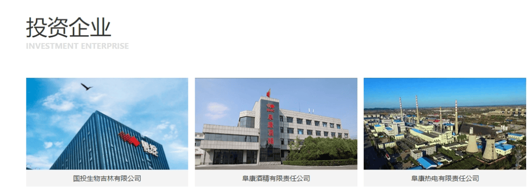 “老上级”落马同一天<strong></p>
<p>理财小程序</strong>，陆明春被查