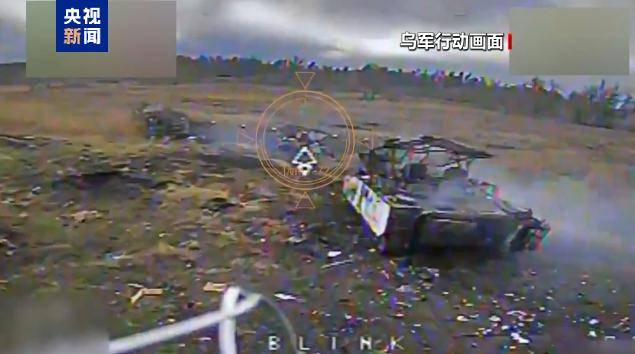 俄军：控制两个定居点<strong></p>
<p>理财小程序</strong>，乌军：使俄军遭受大量损失