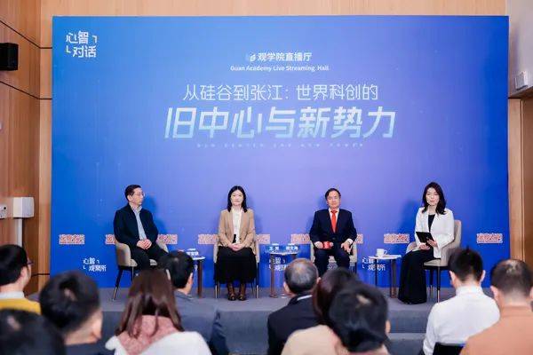 "若我们曾抱一丝幻想<strong></p>
<p>余额宝投资理财</strong>，中国半导体发展不会如此迅猛"