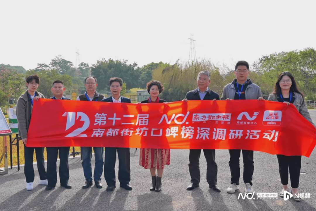 减少绕行超4公里<strong></p>
<p>余额宝投资理财</strong>！深圳多位专家来到这条快速路……