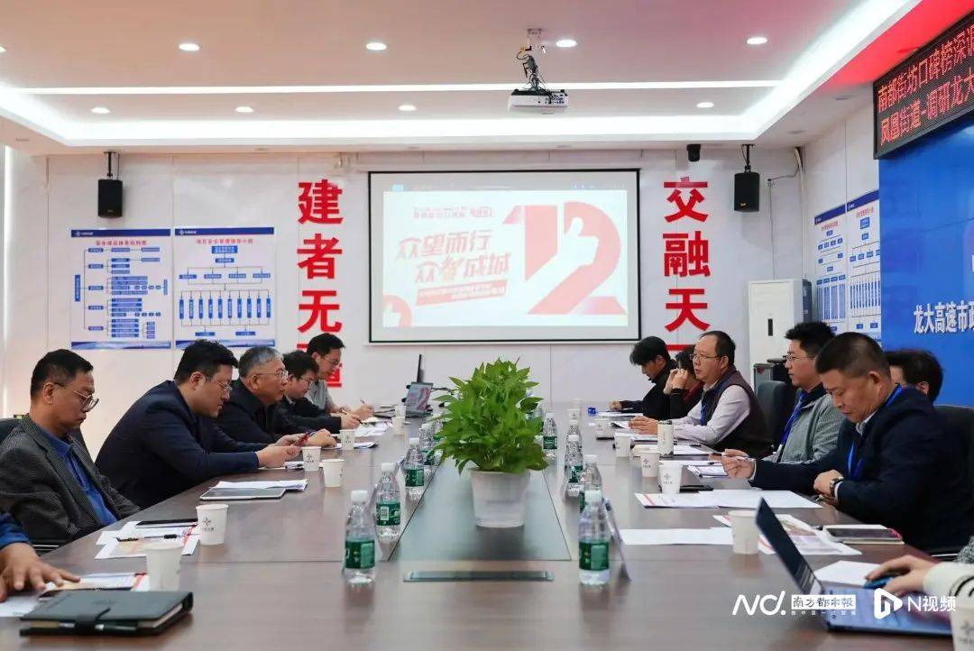 减少绕行超4公里<strong></p>
<p>余额宝投资理财</strong>！深圳多位专家来到这条快速路……