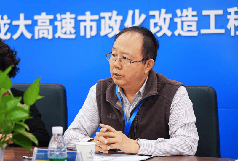 减少绕行超4公里<strong></p>
<p>余额宝投资理财</strong>！深圳多位专家来到这条快速路……