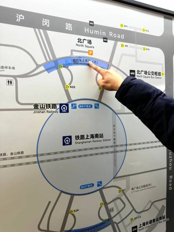刚刚明确：上海南站升级为高铁站！12月28日<strong></p>
<p>余额宝投资理财</strong>，新方案试运行→