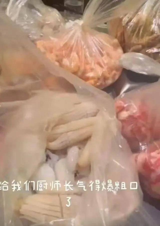 上海两女子吃159元自助<strong></p>
<p>余额宝投资理财</strong>，偷偷“打包”近400元菜品