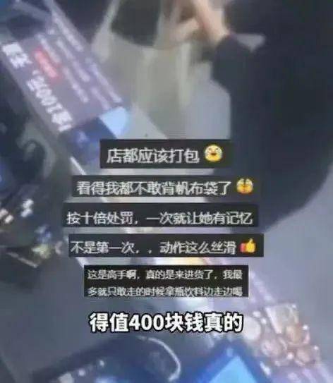 上海两女子吃159元自助<strong></p>
<p>余额宝投资理财</strong>，偷偷“打包”近400元菜品