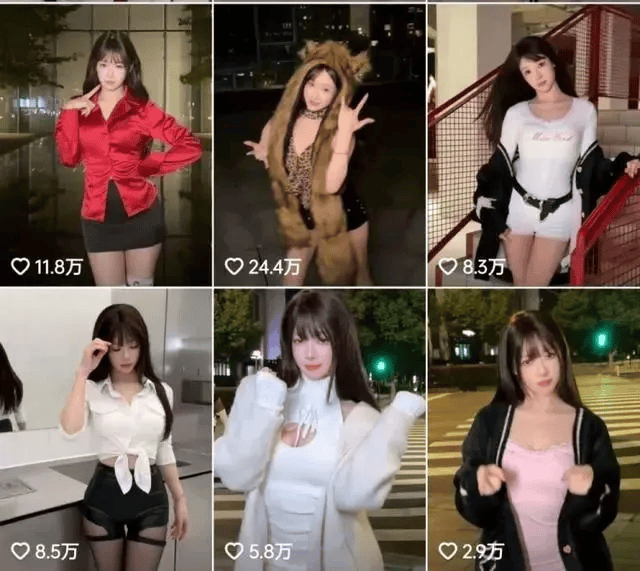 官宣<strong></p>
<p>余额宝投资理财</strong>！吴柳芳被处罚