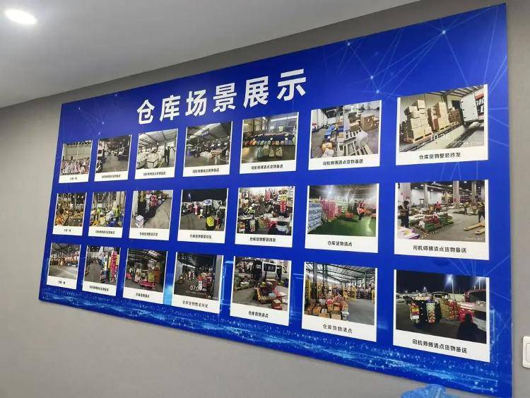 求职变以租代购买车？男子应聘司机却先交两万六<strong></p>
<p>余额宝投资理财</strong>，公司：没协商余地，去起诉
