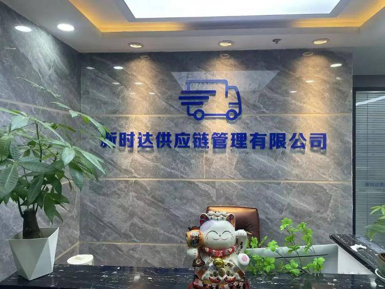 求职变以租代购买车？男子应聘司机却先交两万六<strong></p>
<p>余额宝投资理财</strong>，公司：没协商余地，去起诉