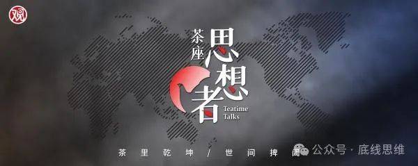 "我不是好战分子<strong></p>
<p>余额宝投资理财</strong>，中美之间战争并非不可避免"