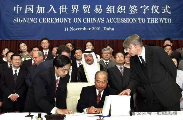 "我不是好战分子<strong></p>
<p>余额宝投资理财</strong>，中美之间战争并非不可避免"