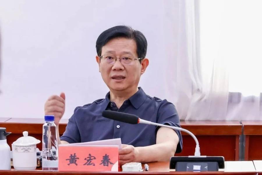 北京市一原副区长落马<strong></p>
<p>余额宝投资理财</strong>！