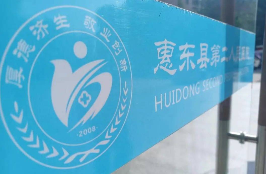 广东女子家中产子办出生证明需先做亲子鉴定<strong></p>
<p>余额宝投资理财</strong>，最新进展已办理，律师：防止贩婴事件